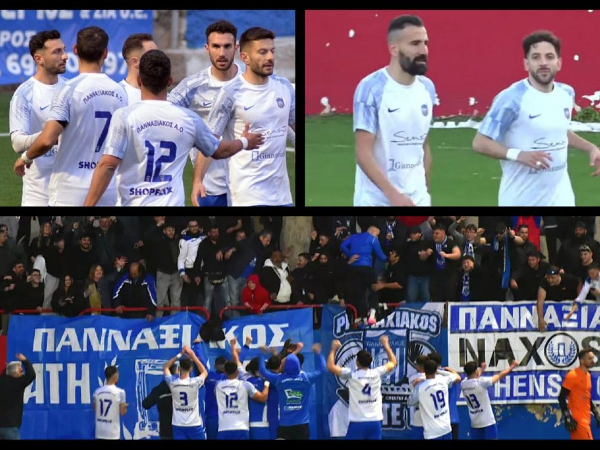 Με σκόρερ Μελισσόπουλο & Σιόβα η νίκη τίτλου του Πανναξιακού με έντονο Θρακιώτικο χρώμα!