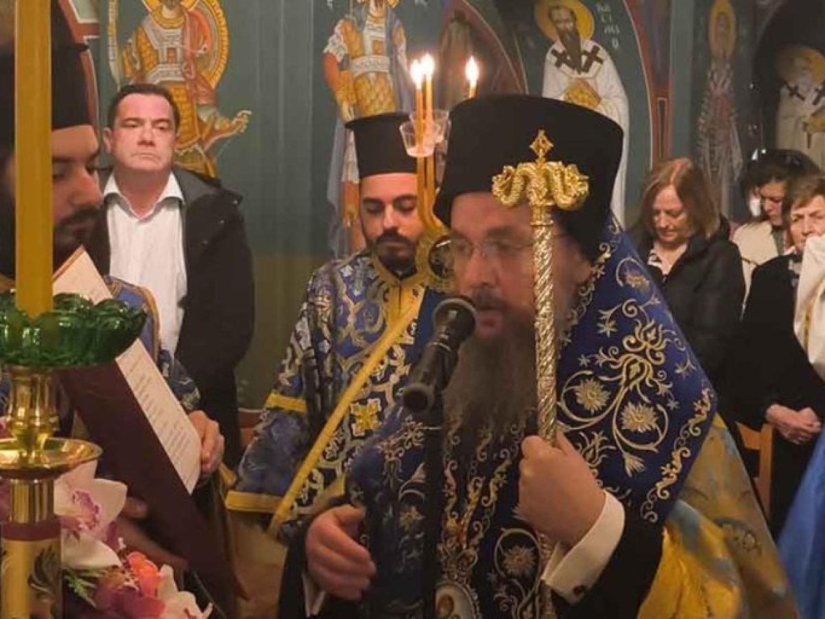 Μενίδι Αμφιλοχίας: Α’ Χαιρετισμοί χοροστατούντος του Μητροπολίτη κ. Δαμασκηνού (φωτο & video)