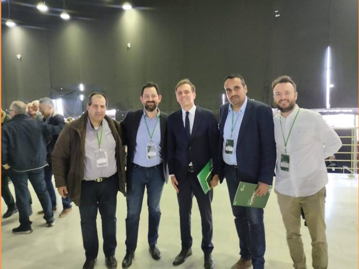 Ν.Ε. Κεφαλονιάς & Ιθάκης Κινήματος Αλλαγής