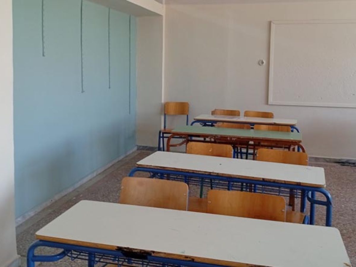 Ποια σχολεία σε Γέρακα & Παλλήνη είναι στη διαδικασία πιστοποίησης για το ΙΒ