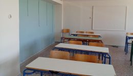 divpia-scholia-se-geraka