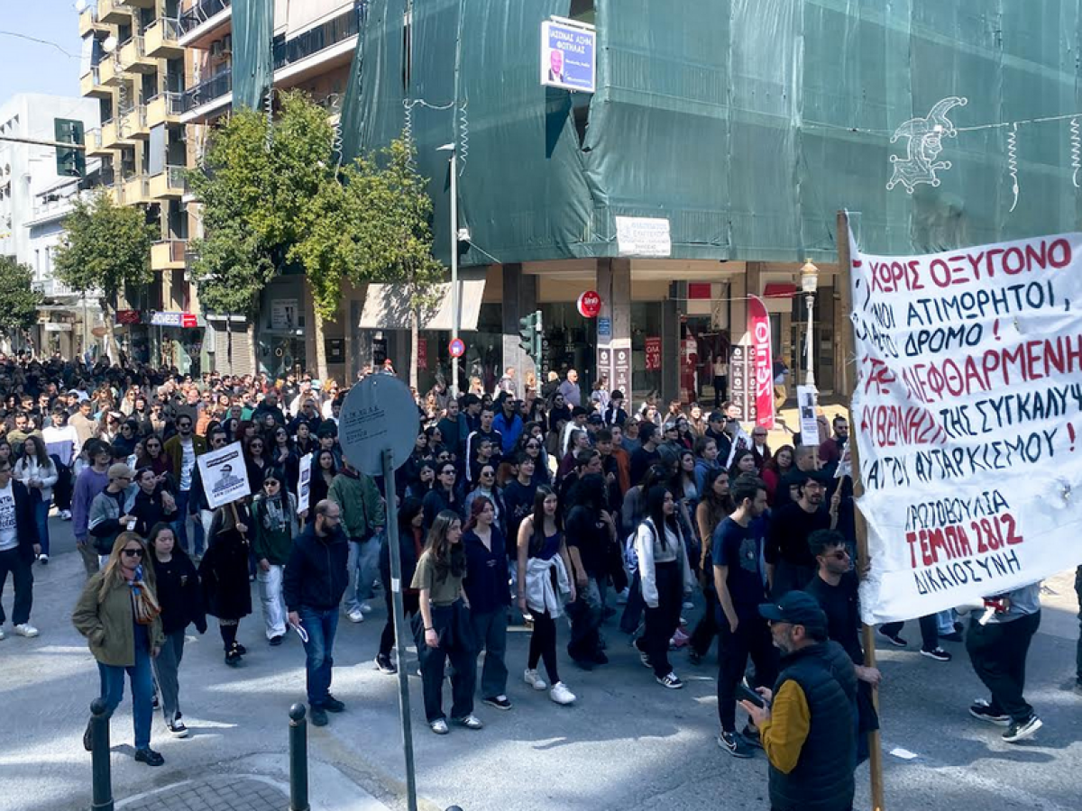 Πρωτοβουλία “Τέμπη 28/2-Δικαιοσύνη”: “O λαός της Πάτρας έδωσε ξανά ηχηρό μήνυμα” (φωτο)