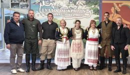divrafina-i-disareskia-tou-sillogou