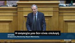 divsamaras-gia-mitsotaki-den-iparchoun