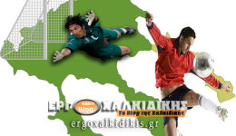 divsentra-me-ntermpi-se-Play