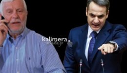 divtatoulis-gia-listrika-funds-o-3