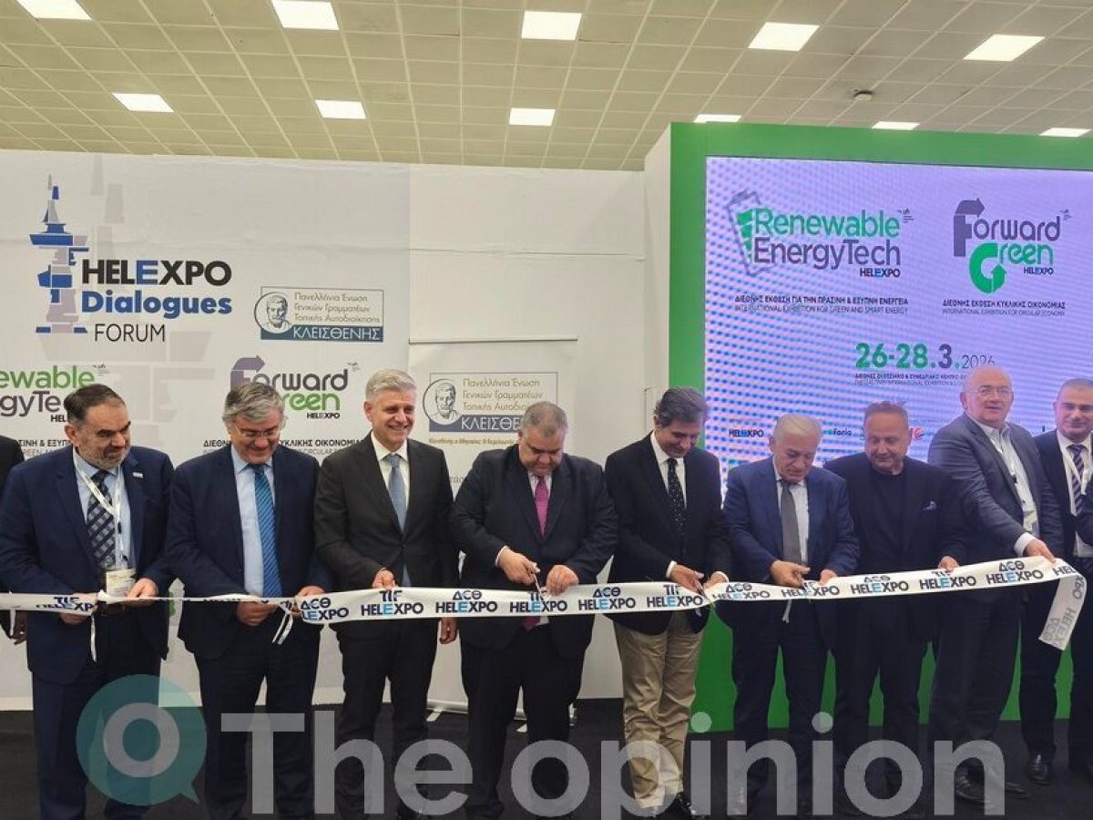 Θεσσαλονίκη: Με αιχμή την πράσινη μετάβαση τα εγκαίνια του συνεδρίου «Κλεισθένης» και των εκθέσεων Forward Green & Renewable Energy Tech