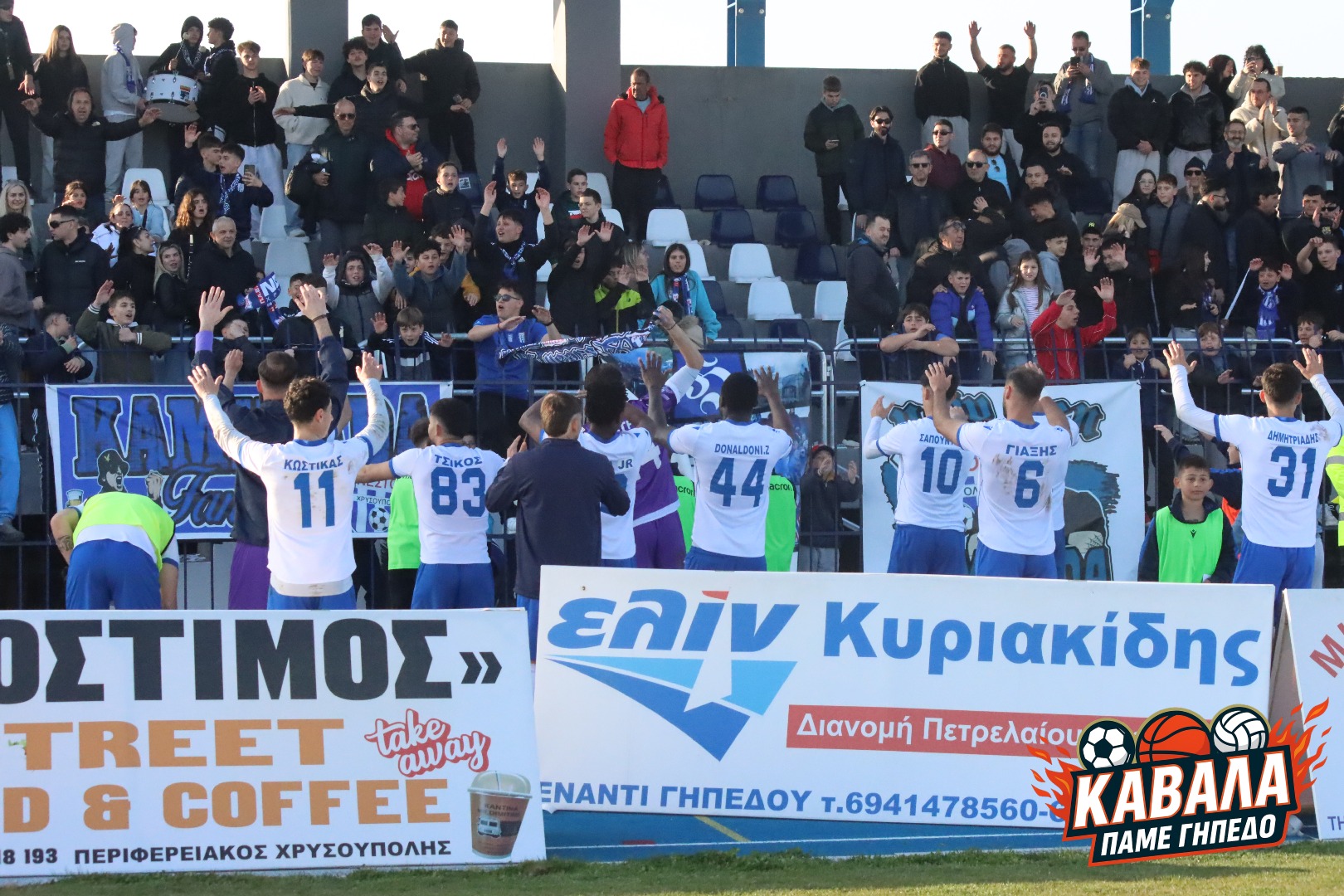 divthriamveftis-o-nestos-sto-kavaliotiko