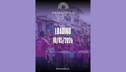 divto-Megalopolis-Theater-Run-2026