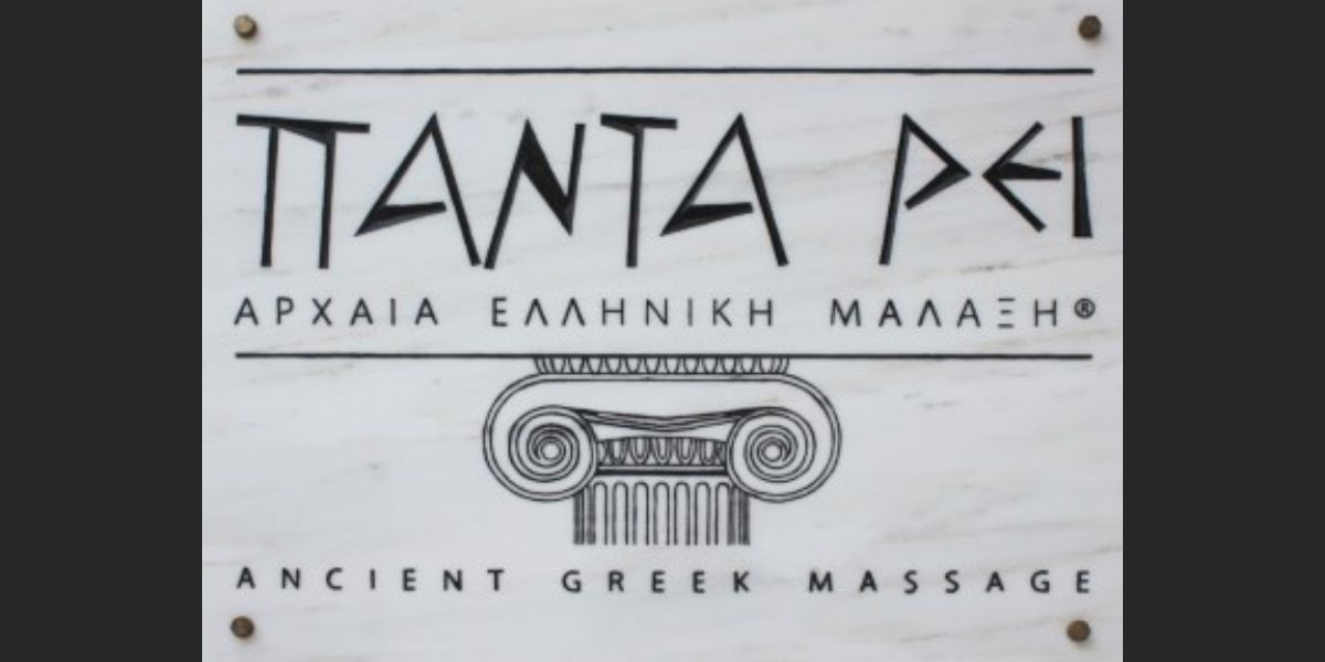 divto-Studio-Spa-Massage
