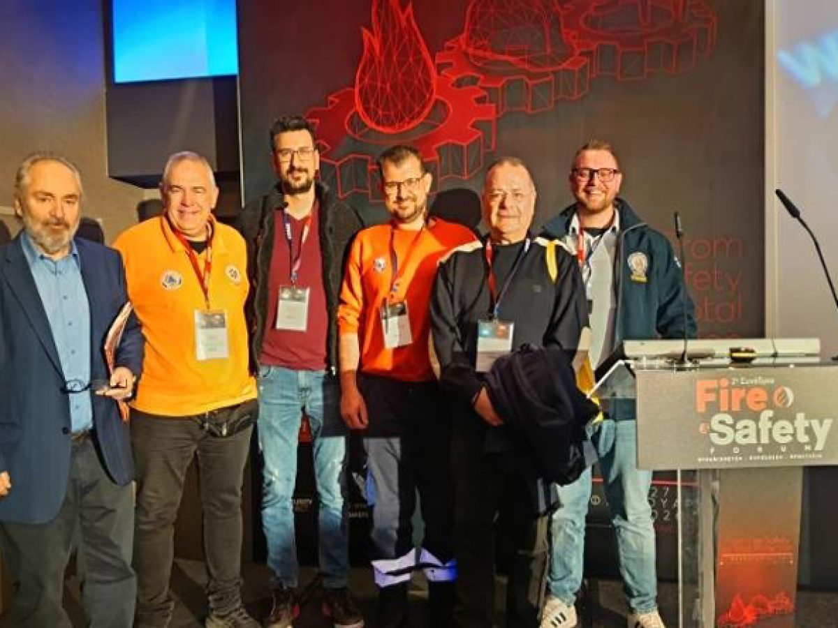Το Πυροσβεστικό Σώμα Εθελοντών Προβαλίνθου στο 2ο Fire & Safety Forum