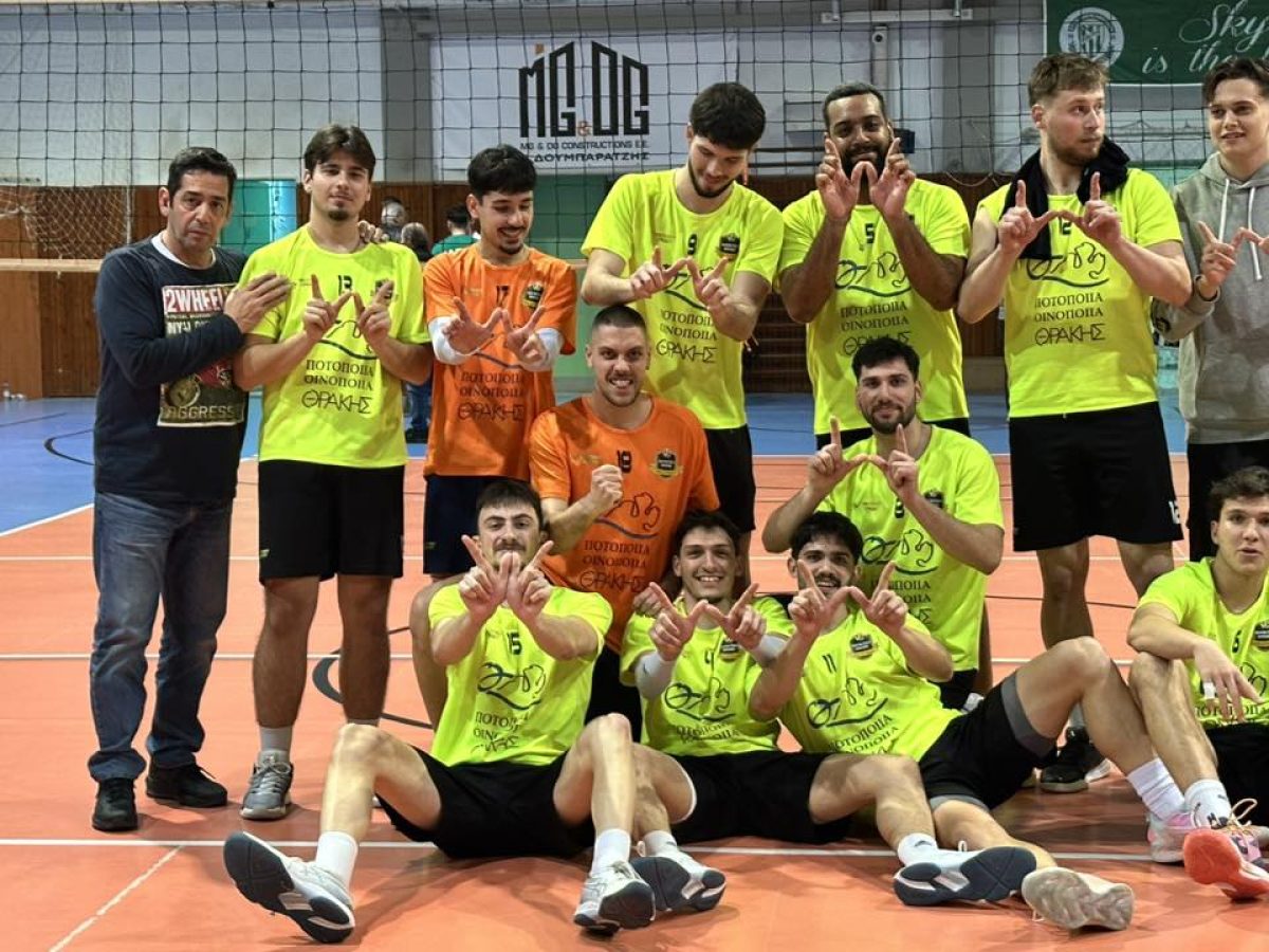 Α2 Ανδρών Βόλεϊ – Play Off: Τον Μακεδονικό υποδέχεται η Κομοτηνή – Πρόγραμμα & διαιτητές