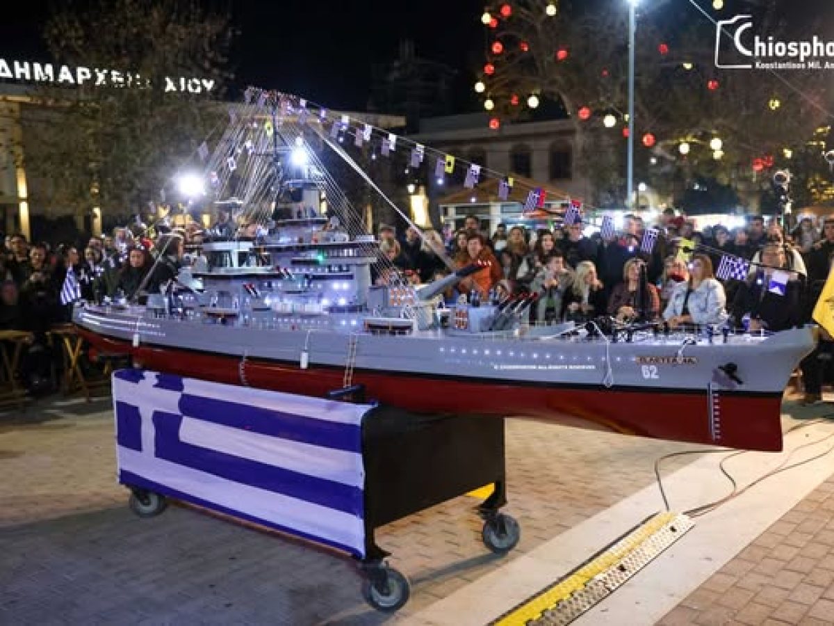 Δώδεκα νέα στοιχεία και μια Καλή Πρακτική στο Εθνικό Ευρετήριο Άυλης Πολιτιστικής Κληρονομιάς της Ελλάδας