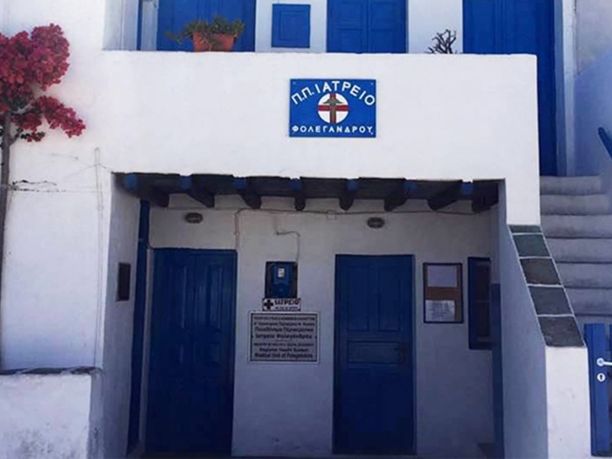 Δωρεά της Seajets στο Πολυδύναμο Ιατρείο Φολεγάνδρου