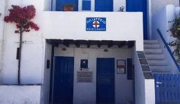 dorea-tis-Seajets-sto-polidinamo