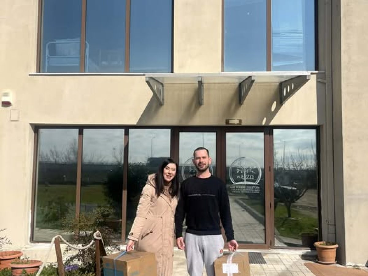 Δωρεά του ΣΥ.ΦΑ Θράκης στο Σύλλογο Μέριμνας Ατόμων με Αναπηρίες Ν.Ροδόπης “αξίΖΩ”