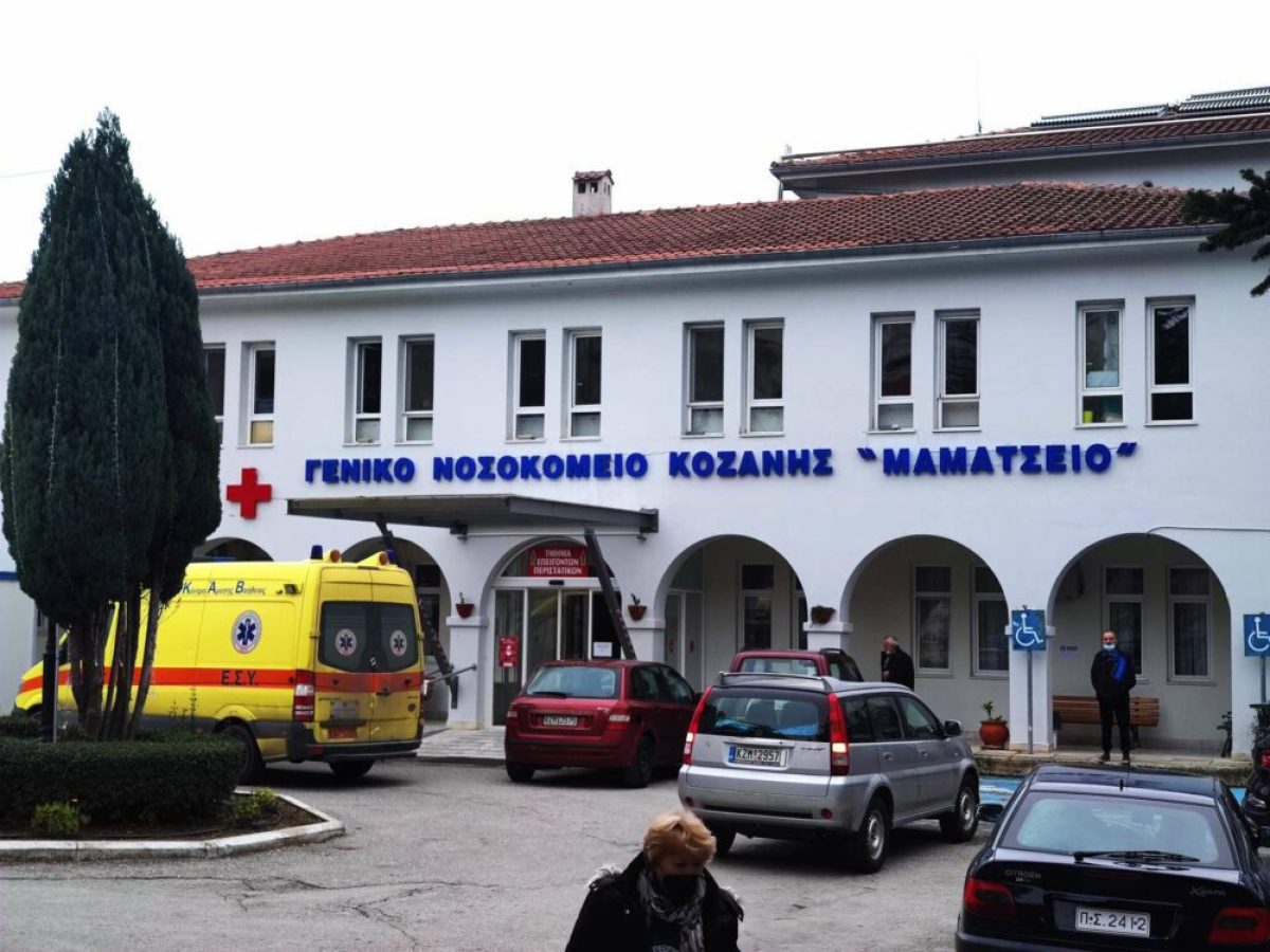 Δωρεάν Τεστ Παπ στο Μαμάτσειο για τη Διεθνή Ημέρα της Γυναίκας