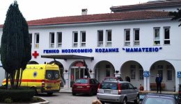 dorean-test-pap-sto-mamatsio