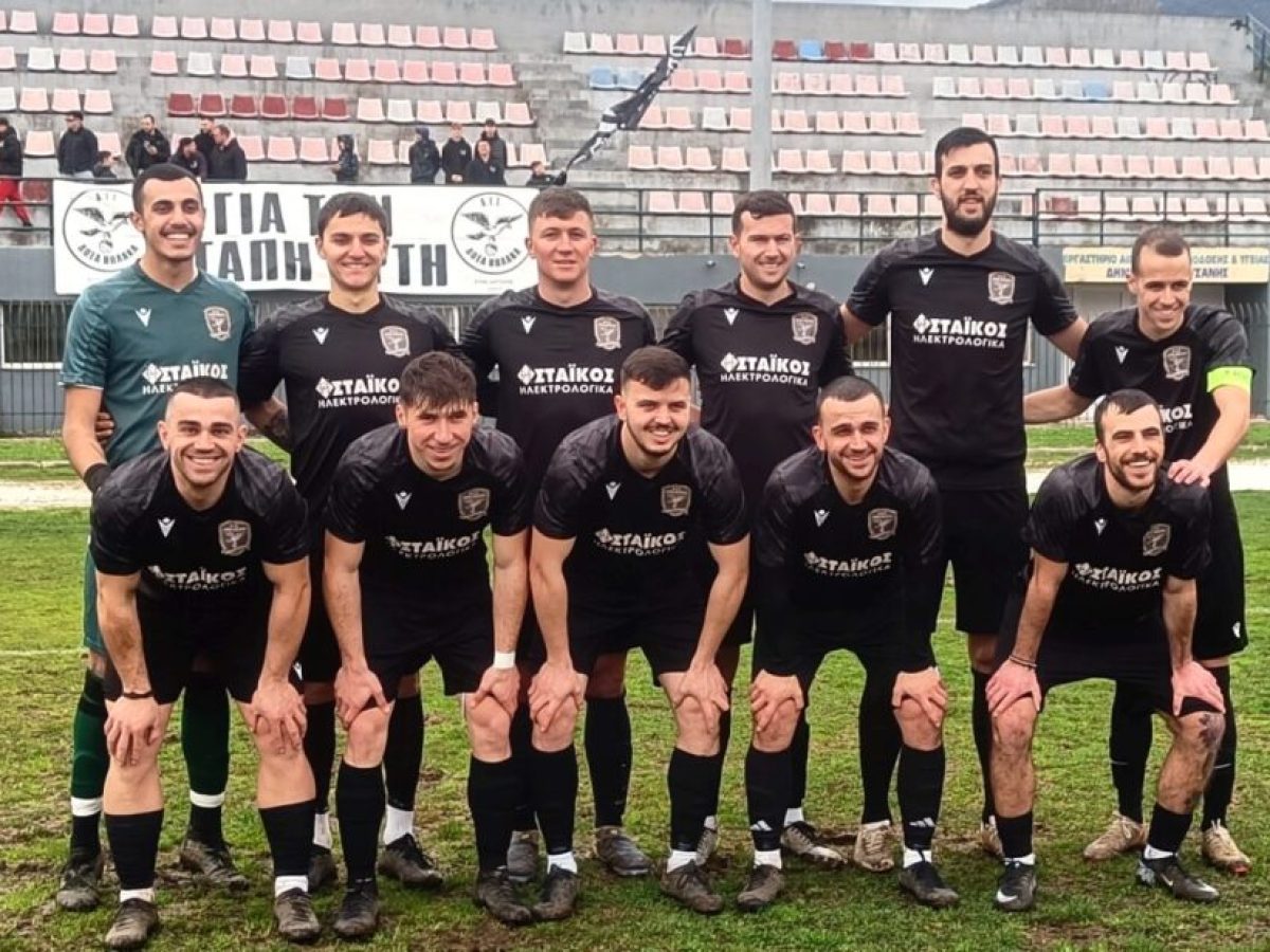 &Delta;&Omicron;&Xi;&Alpha; &Beta;&Omega;&Lambda;&Alpha;&Kappa;&Alpha; &ndash; &Alpha;&Epsilon; &Alpha;&Mu;&Pi;&Epsilon;&Lambda;&Omicron;&Kappa;&Eta;&Pi;&Omega;&Nu;    1-1