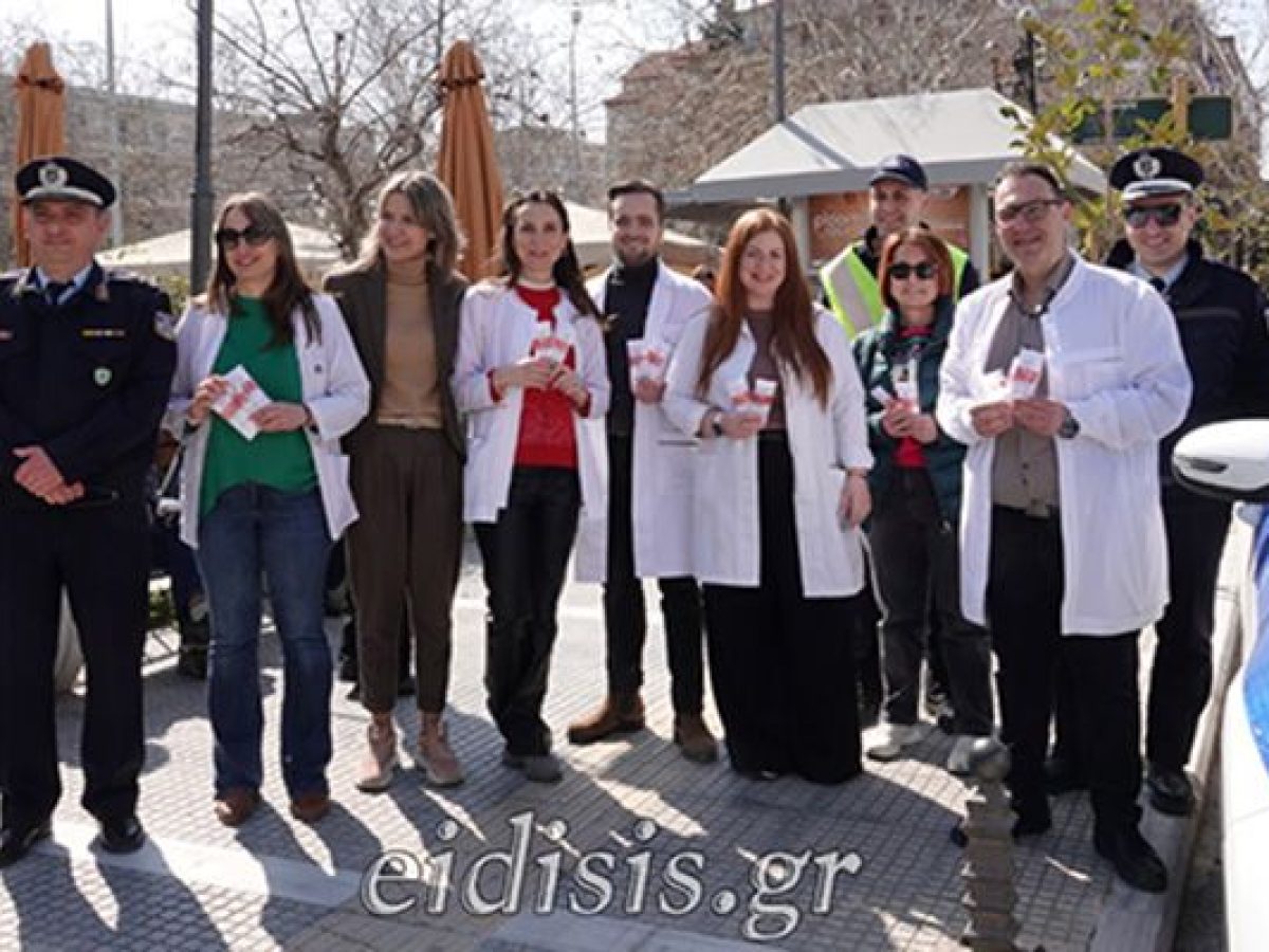 Δράση για την οδική ασφάλεια στο Κιλκίς από τον Φαρμακευτικό Σύλλογο και την Τροχαία – δωρεάν AlcoSelfTest® σε οδηγούς