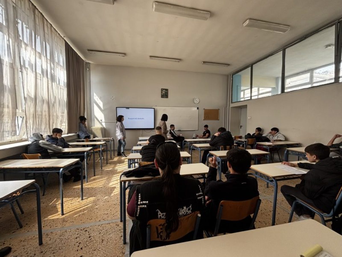 &Delta;&rho;ά&sigma;&eta; &laquo;&Sigma;&upsilon;&nu;-&Upsilon;&pi;ά&rho;&chi;&omega;&raquo; &sigma;&tau;&omicron; 1&omicron; &Epsilon;&Pi;&Alpha;&Lambda; &Delta;&rho;ά&mu;&alpha;&sigmaf; &alpha;&pi;ό &tau;&omicron; &Kappa;έ&nu;&tau;&rho;&omicron; &Eta;&mu;έ&rho;&alpha;&sigmaf; &laquo;&Pi;&omicron;&lambda;&upsilon;&delta;&epsilon;ύ&kappa;&eta;&sigmaf;&raquo;