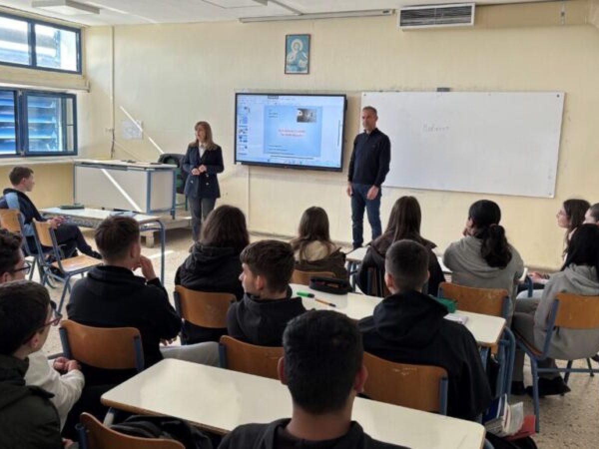 Δράση Σταδιοδρομίας και Επαγγελματικού Προσανατολισμού