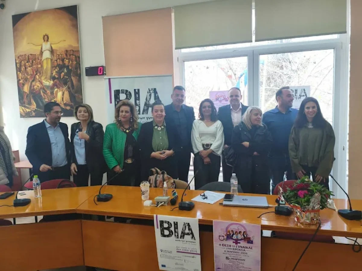 Δράσεις για την Παγκόσμια Ημέρα της Γυναίκας στη Θήβα