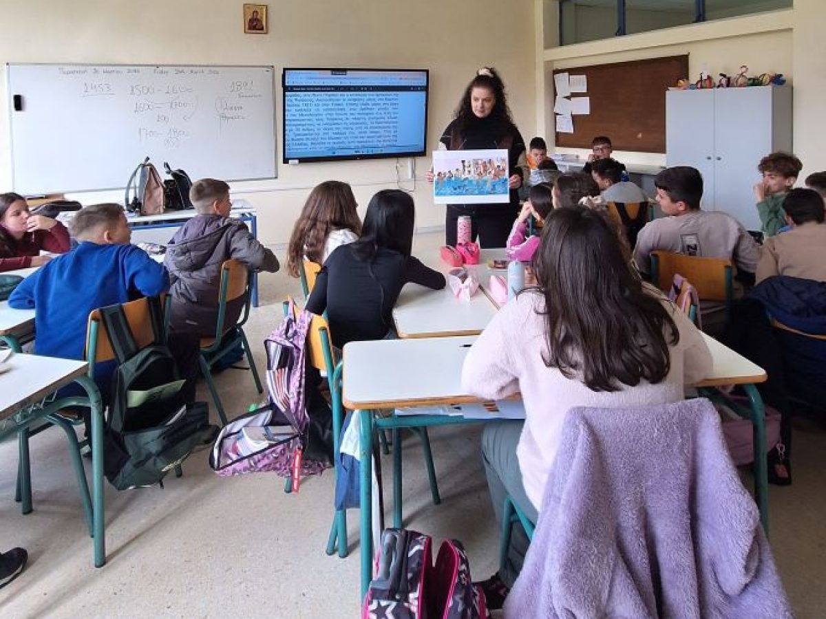 Δράσεις της Κινητής Μονάδας και Κέντρο Ημέρας Παιδιών και Εφήβων Ν. Τρικάλων με θέματα: «Διαφορετικότητα και Συμπερίληψη» – «Μη βίαιη επικοινωνία» – «Σχολικός Εκφοβισμός»