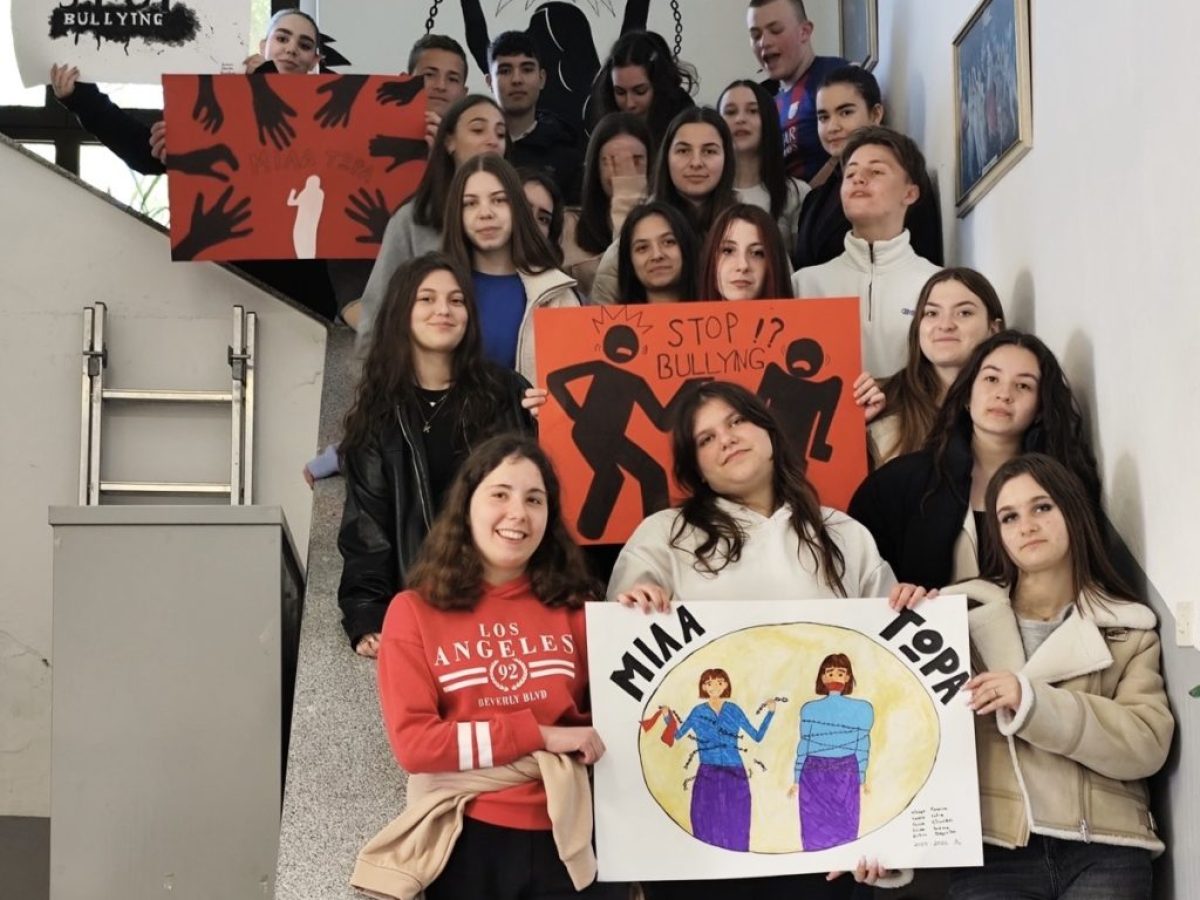 Δράσεις του ΓΕΛ Καλαμπάκας