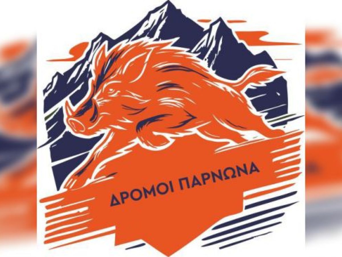 Δρόμοι Πάρνωνα 2026 | Νέα Διαδρομή στον Άγιο Πέτρο!