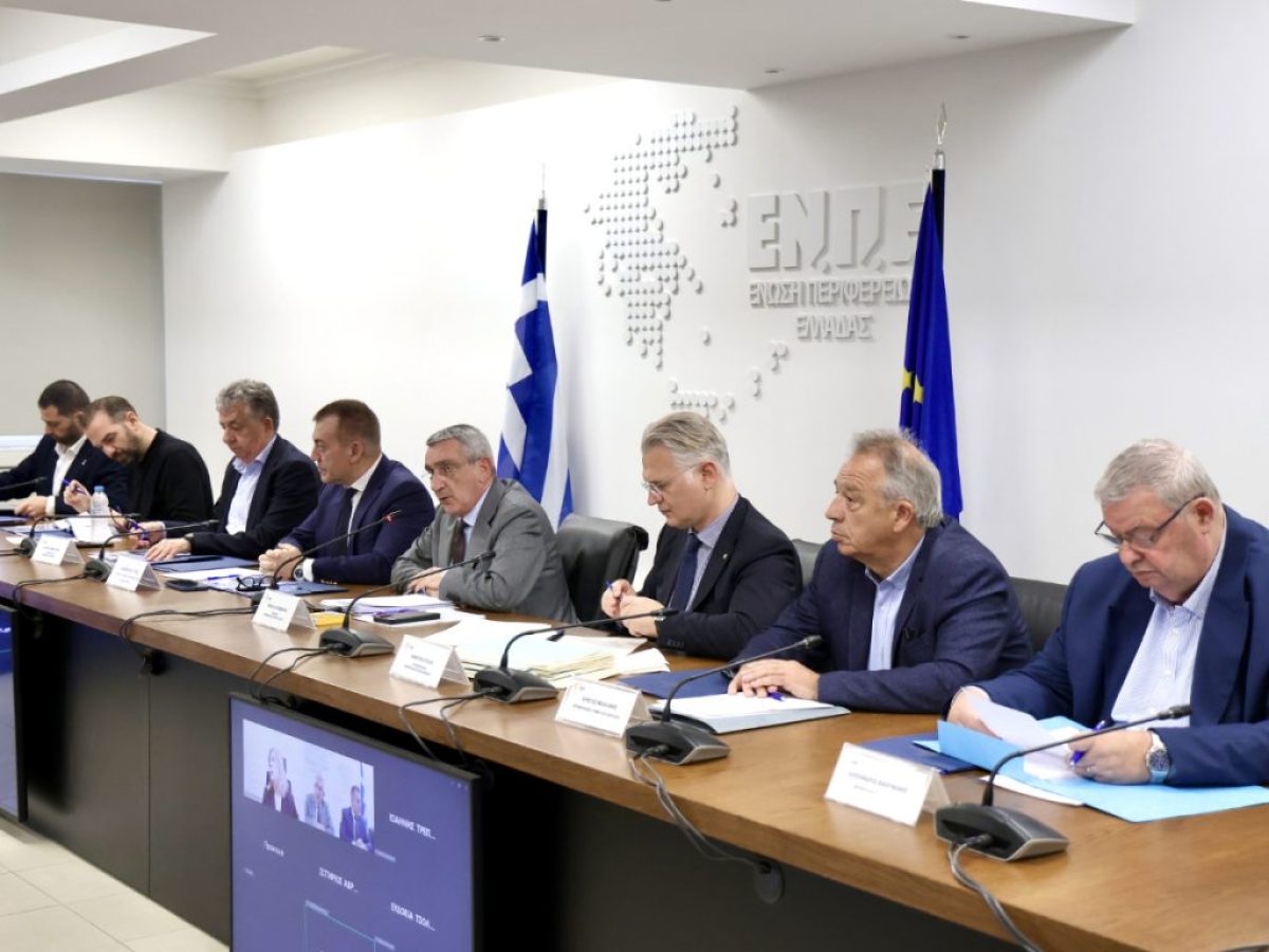 e-Kouros: Παρουσιάστηκε το πληροφοριακό σύστημα που καταγράφει τις αθλητικές υποδομές και σωματεία κάθε περιοχής