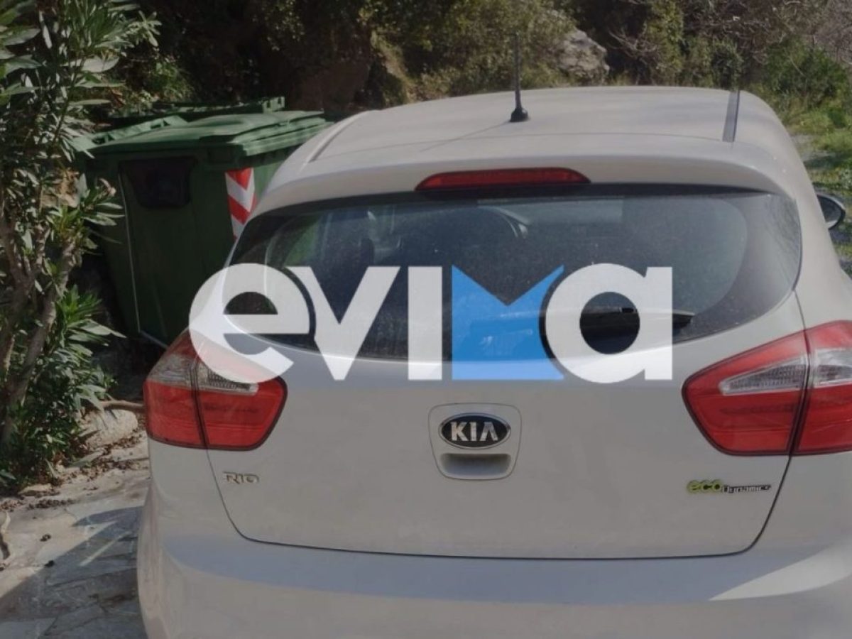 Εδώ βρέθηκε το αμάξι του 46χρονου στην Εύβοια