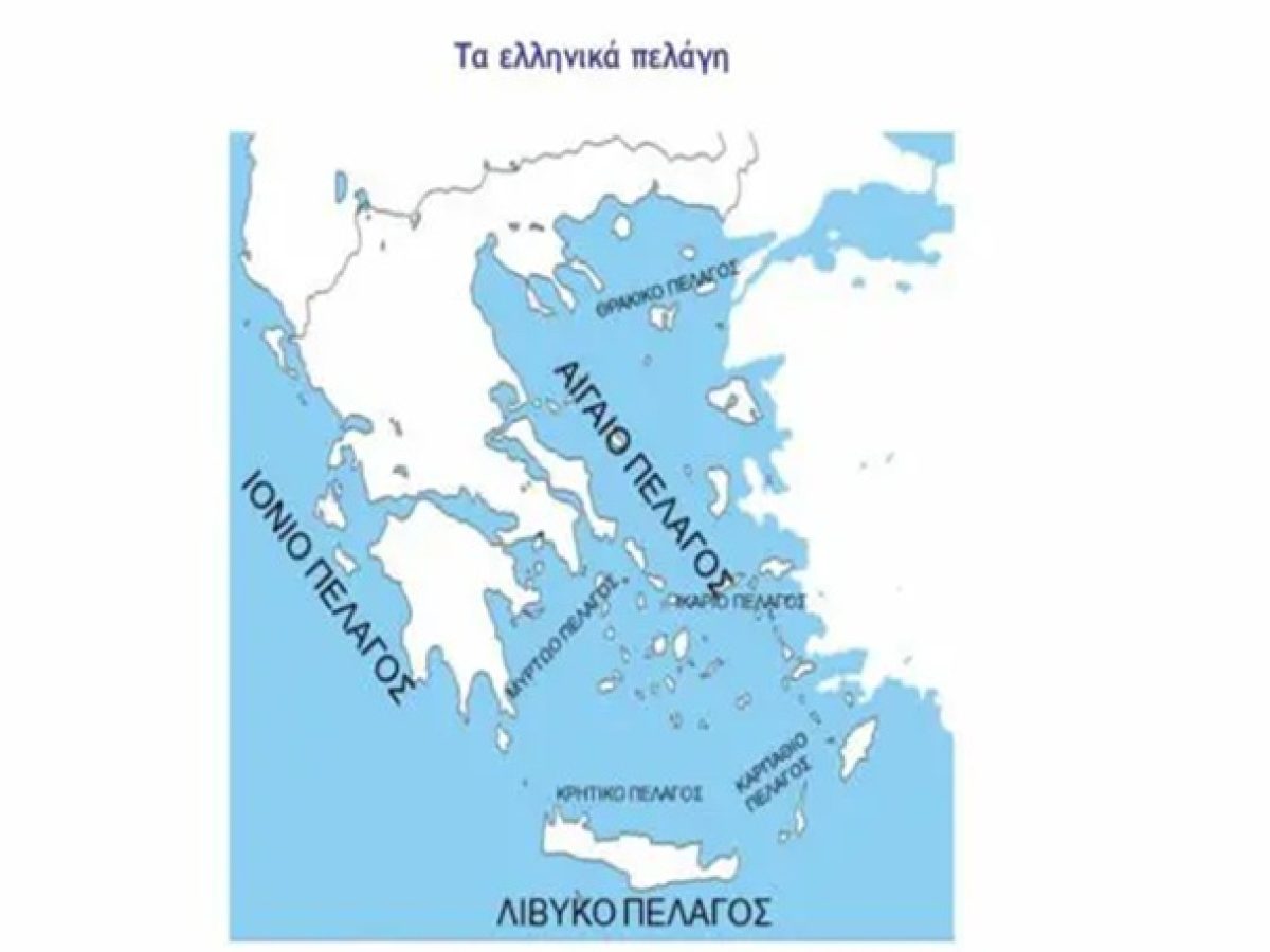Αιδώς, όλοι σας, οι εν Αθήναις “άνωθεν”