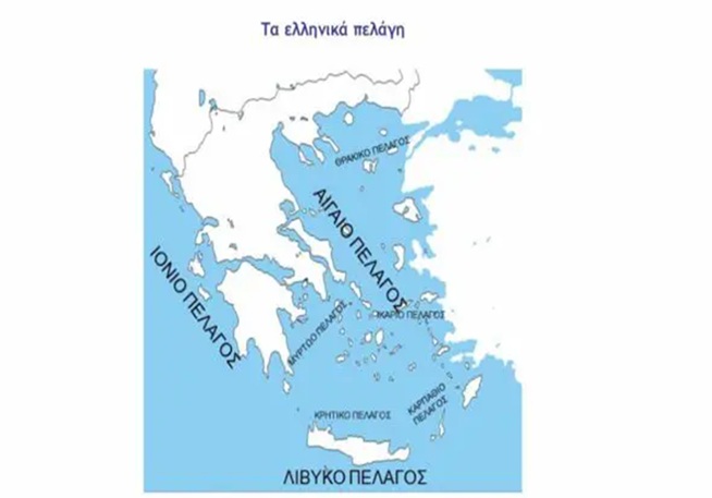 edos-oli-sas-i-en