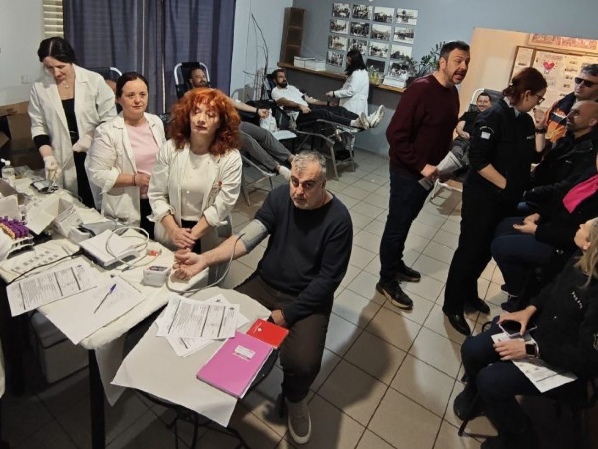 Έδωσαν αίμα οι αστυνομικοί των Τρικάλων