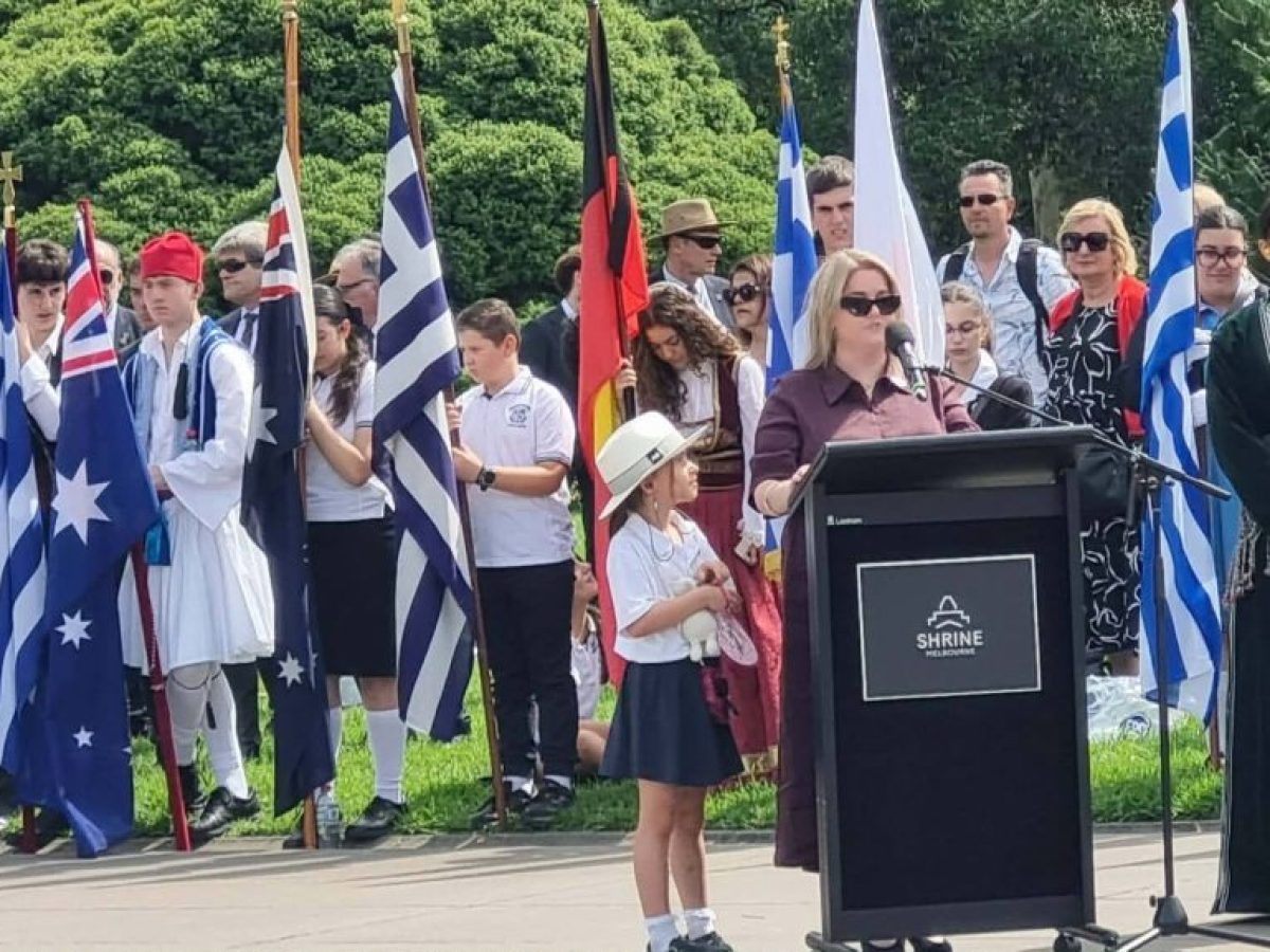 Ευχαριστήρια ανακοίνωση της Επιτροπής Εθνικής Επετείου Βικτωρίας για την παρέλαση της 25ης Μαρτίου
