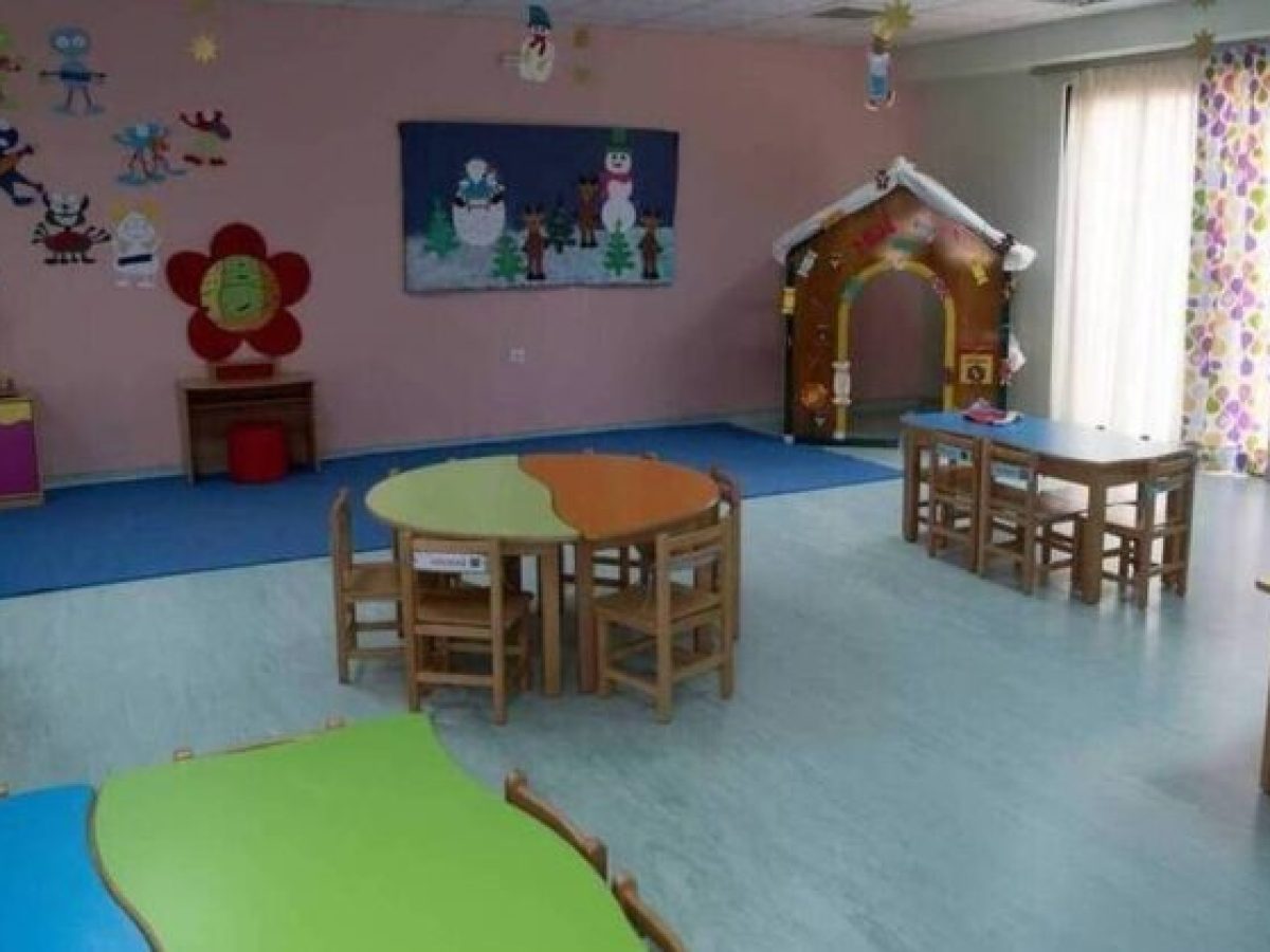 Ευχαριστήρια Επιστολή Παιδικού Σταθμού Καρδάμαινας