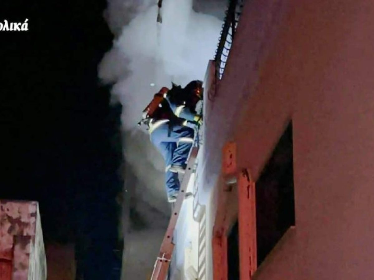 Ευχαριστήριο στην Πυροσβεστική Υπηρεσία Άργους από τους ενοίκους πολυκατοικίας