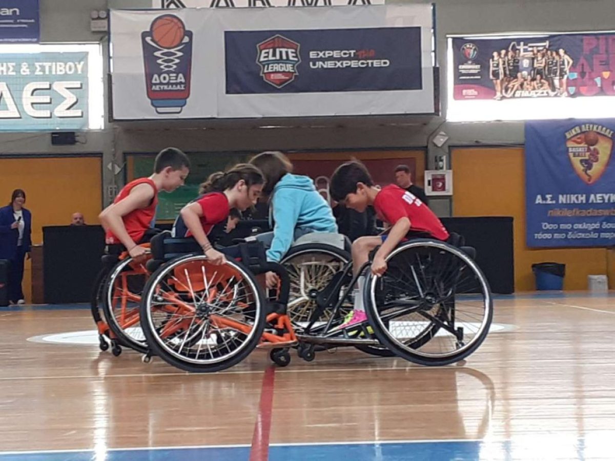 Ευχαριστήριο του Ειδικού Δημοτικού  Λευκάδας