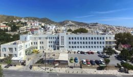 efcharistirio-Αrtemi-roussounelou-se-giatrous