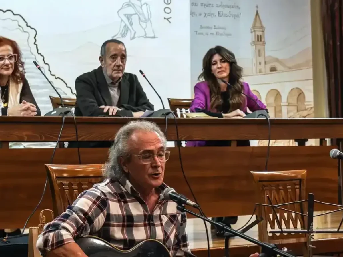 «Εύθραυστες Πραγματικότητες»: Μια τρυφερή βραδιά ποίησης και προβληματισμού στο Πνευματικό Κέντρο Ζακύνθου