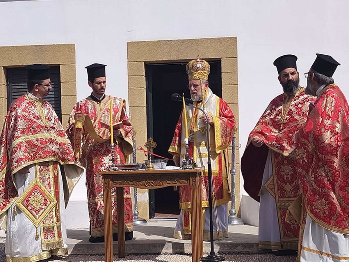 Έγιναν σήμερα τα εγκαίνια του Εκκλησιαστικού Μουσείου της Ενορίας Απολλώνων