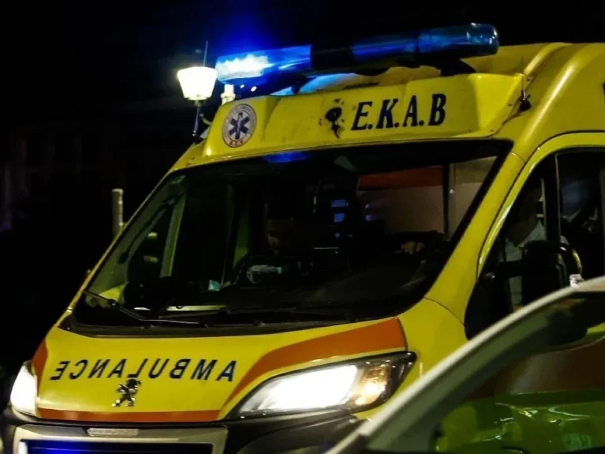 &Alpha;ί&gamma;&iota;&omicron;: Ά&nu;&delta;&rho;&alpha;&sigmaf; &mu;&epsilon;&tau;&alpha;&phi;έ&rho;&theta;&eta;&kappa;&epsilon; &nu;&epsilon;&kappa;&rho;ό&sigmaf; &sigma;&tau;&omicron; &Nu;&omicron;&sigma;&omicron;&kappa;&omicron;&mu;&epsilon;ί&omicron;