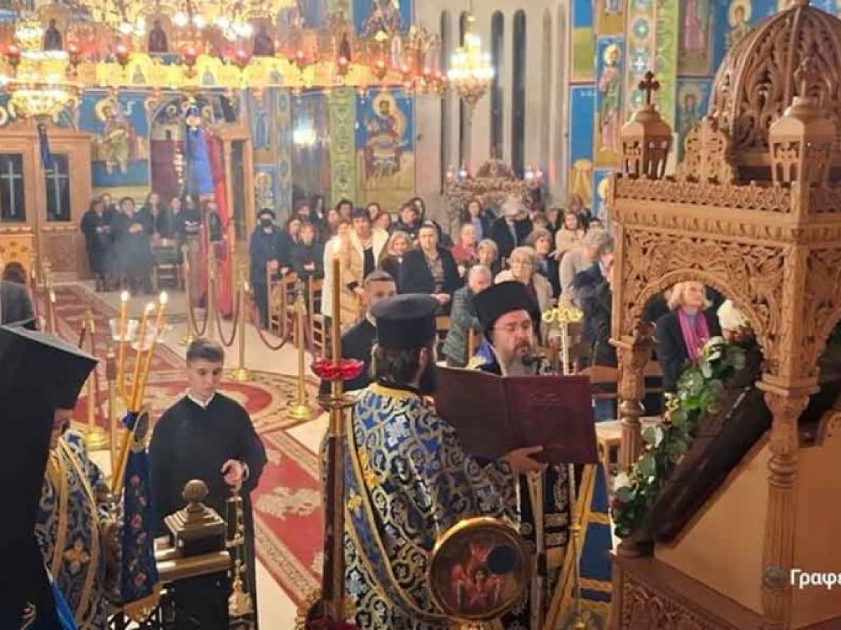 Εγκαίνια Ενοριακού Πνευματικού Κέντρου στην Παραβόλα Αγρινίου (φωτο)