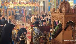 egkenia-enoriakou-pnevmatikou-kentrou-stin