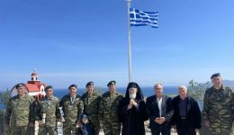 egkenia-naidriou-tou-Αgiou-nikandrou