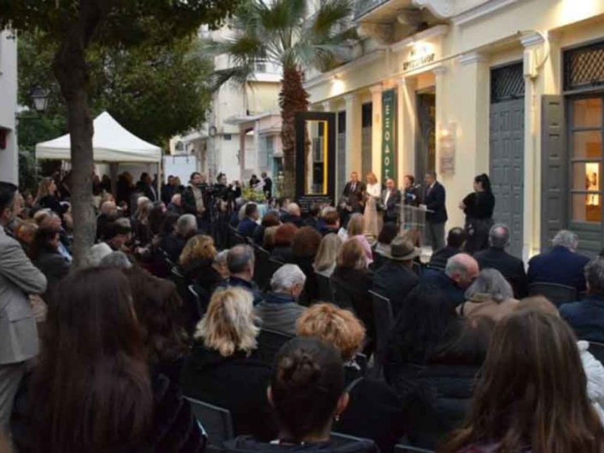 Εγκαίνια της εμβληματικής έκθεσης «Έξοδος 1826-2026» στο Μέγαρο Χρυσόγελου