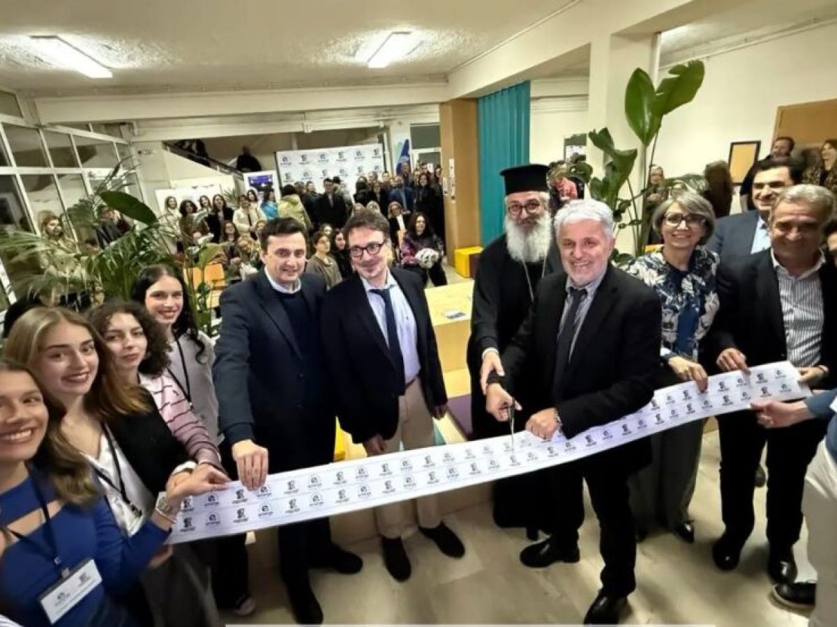 Εγκαίνια του EMERGE Hub στο Δημοκρίτειο Πανεπιστήμιο Θράκης