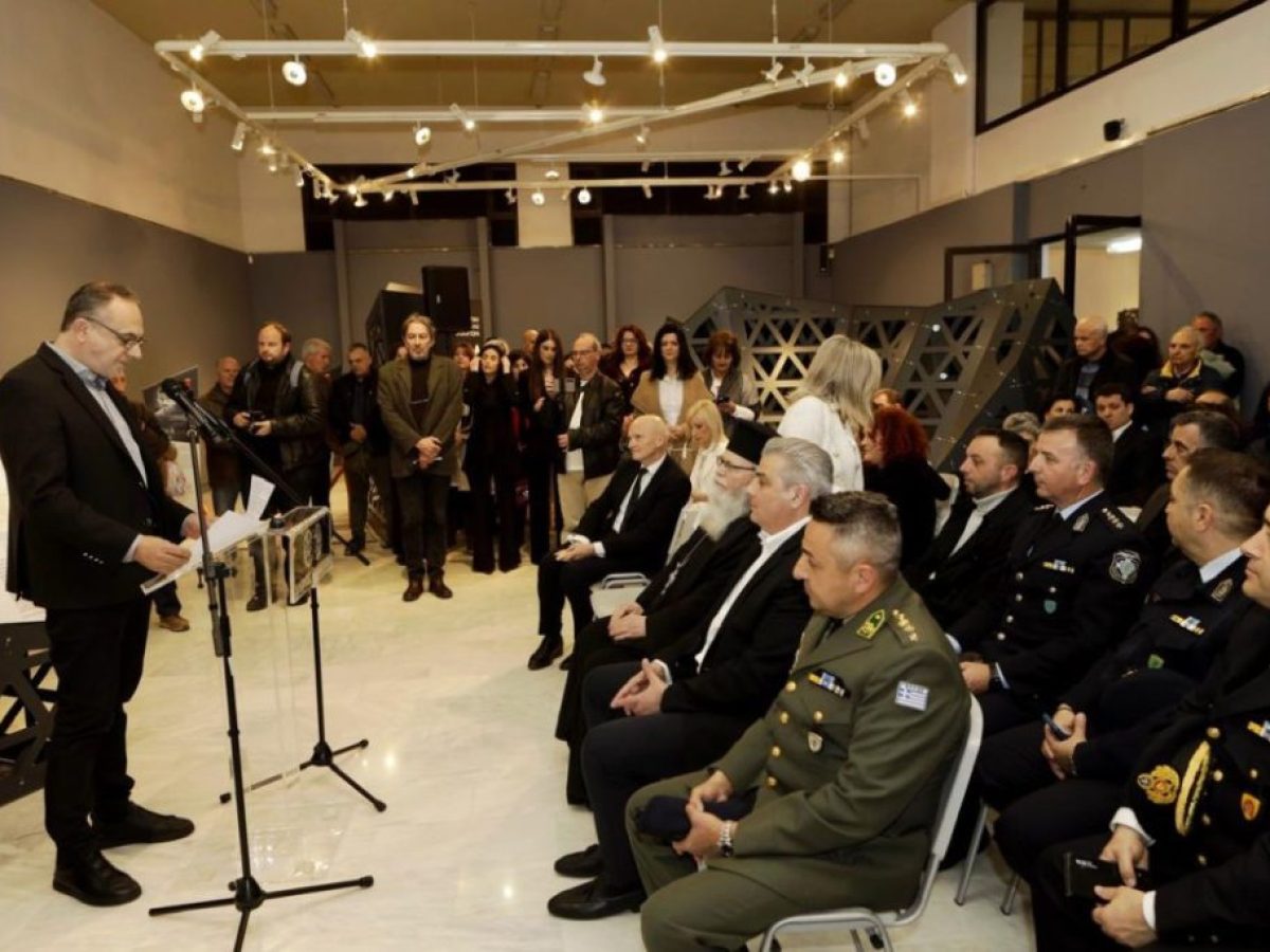 Εγκαινιάστηκε η Έκθεση Συλλογικής Ιστορικής Μνήμης «Καρυά 1943. Καταναγκαστική εργασία και Ολοκαύτωμα»