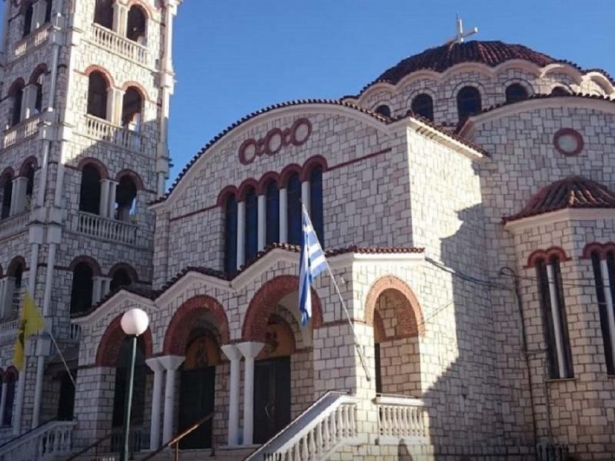 Εγκαινιάζεται το νέο Πνευματικό Κέντρο και το Μουσείο Εκκλησιαστικών κειμηλίων στην Παραβόλα